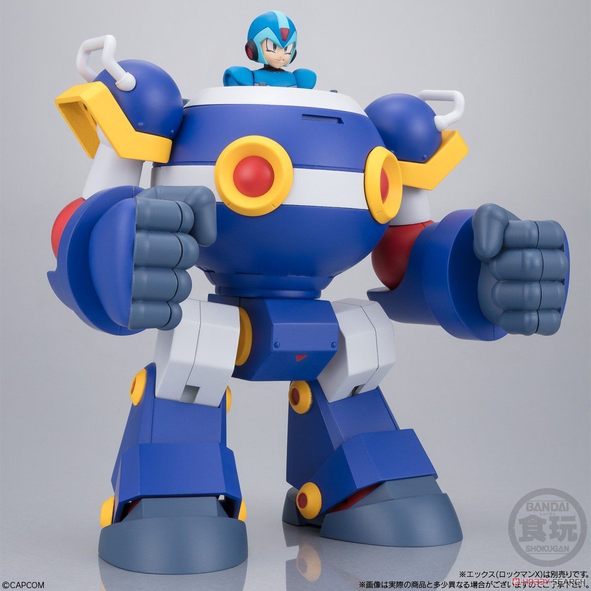 スーパーミニプラ ライドアーマー (2個セット) (食玩) その他の画像1