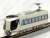 (Z) Tobu Limited Express 500 Type Revaty Aizu (3-Car Set) (Model Train) Item picture3