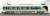 (Z) Tobu Limited Express 500 Type Revaty Aizu (3-Car Set) (Model Train) Item picture6