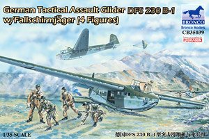 独・DFS230B-1 襲撃グライダー&降下猟兵4体 (プラモデル)
