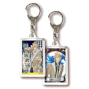 Tokyo Ghoul: Re 3D Key Ring Collection Ginshi Shirazu (Anime Toy)