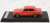 Nissan Skyline 2000 GT-R (PGC10) Red (ミニカー) 商品画像3