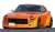 Nissan Fairlady Z (S30) STAR ROAD Orange (ミニカー) その他の画像1