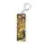 Attack on Titan Stick Acrylic Key Ring Words Ver. (Armin) (Anime Toy) Item picture1