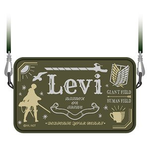 Attack on Titan Shoulder Pouch (Levi) (Anime Toy)