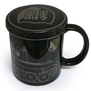 Girls und Panzer Mug Cup w/Cover Keizoku Highschool (Anime Toy)