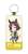 Uma Musume Pretty Derby Leather Key Ring Vodka (Anime Toy) Item picture1