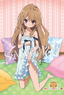 TV Animation [Toradora!] B2 Tapestry [Taiga Aisaka] (Anime Toy) -  HobbySearch Anime Goods Store