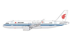 エアチャイナ A320neo B-8891 (完成品飛行機)
