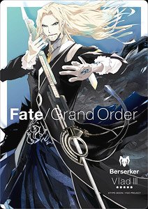 Fate/Grand Order Mouse Pad Berserker/Vlad III (Anime Toy)