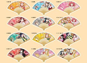 Love Live! Sunshine!! Mini Folding Fan Collection (Set of 12) (Anime Toy)