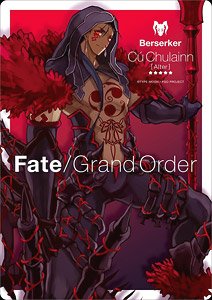 Fate/Grand Order マウスパッド バーサーカー/クー・フーリン[オルタ] (キャラクターグッズ)
