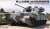陸上自衛隊 89式装甲戦闘車 カモフラージュネット付き (プラモデル) その他の画像2