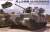 陸上自衛隊 89式装甲戦闘車 カモフラージュネット付き (プラモデル) パッケージ1