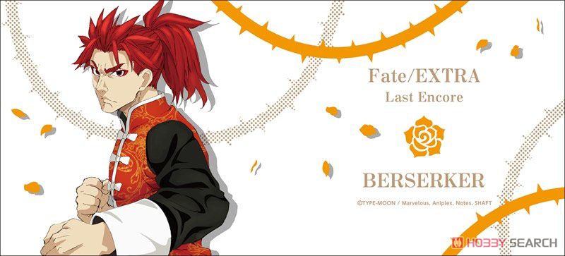 Fate/Extra Last Encore Mug Cup Berserker (Anime Toy) Item picture3
