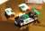 Infini Mazda 787B (Green) (Diecast Car) Other picture3