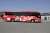 The Bus Collection Bihoku Kotsu Carp Wrapping Bus (Hino Selega) (Model Train) Other picture4