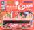 The Bus Collection Bihoku Kotsu Carp Wrapping Bus (Hino Selega) (Model Train) Package1