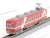 The Railway Collection Enshu Railway Type 30 Bowing Out Commemorative Special Train (2-Car Set) (Model Train) Item picture2