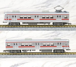 The Railway Collection Nagano Electric Railway Series 3500 Air-conditioned Car (N3 Formation) Two Car Set A (2-Car Set) (Model Train)