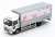 The Truck Collection Vol.11 (Set of 10) (Model Train) Item picture1