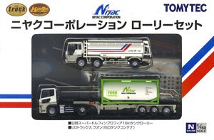 ザ・トラック/トレーラーコレクション ニヤクコーポレーション ローリーセット (2台セット) (鉄道模型)