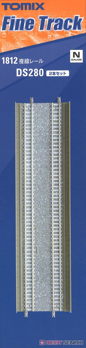 Fine Track (高架) 複線レール DS280 (F) (2本セット) (鉄道模型) パッケージ1