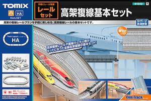 Fine Track Rail Set Viaduct Double Track Basic Set (Rail Pattern HA) (Model Train)