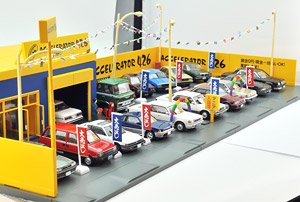 Tomicarama Vintage04c Accelerator426 (Diecast Car)