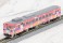 J.R. Diesel Train Type KIHA40-2000 (Kitaro Train/Neko Musume Train) Set (2-Car Set) (Model Train) 商品画像10 Thumbnail