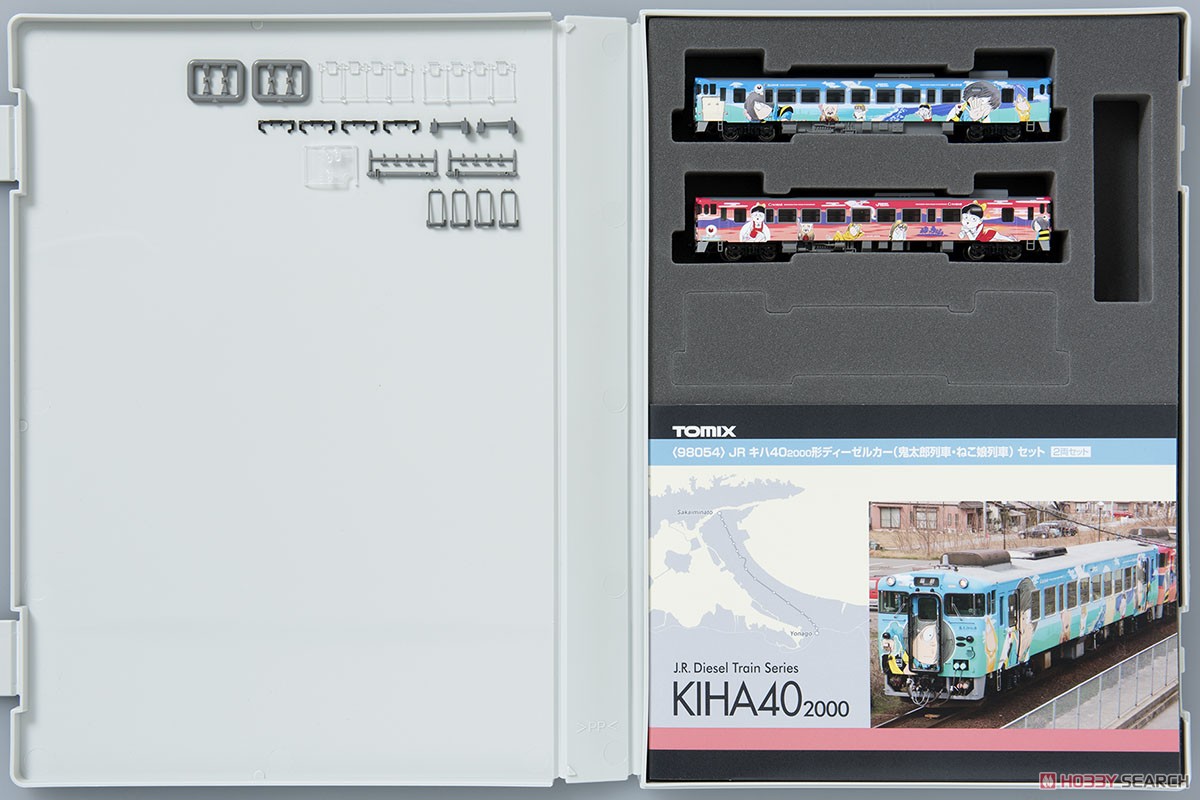 J.R. Diesel Train Type KIHA40-2000 (Kitaro Train/Neko Musume Train) Set (2-Car Set) (Model Train) 商品画像11