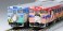 J.R. Diesel Train Type KIHA40-2000 (Kitaro Train/Neko Musume Train) Set (2-Car Set) (Model Train) 商品画像3 Thumbnail