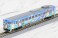 J.R. Diesel Train Type KIHA40-2000 (Kitaro Train/Neko Musume Train) Set (2-Car Set) (Model Train) 商品画像6 Thumbnail
