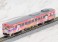 J.R. Diesel Train Type KIHA40-2000 (Kitaro Train/Neko Musume Train) Set (2-Car Set) (Model Train) 商品画像9 Thumbnail