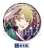 アイドルマスター SideM トレーディング缶バッジ ～1st&2nd STAGE～ 第4弾 (11個セット) (キャラクターグッズ) 商品画像3