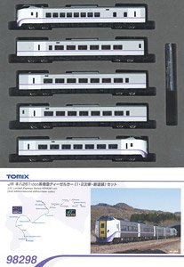 JR キハ261-1000系 特急ディーゼルカー (1・2次車・新塗装) セット (5両セット) (鉄道模型)