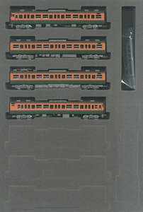 J.R. Suburban Series 113-2000 (Central Japan Railway) Standard Set (Basic 4-Car) (Model Train)