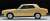 TLV-N111c Skyline 2000GT-EX Golden Car (Diecast Car) Item picture5