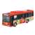 DX Talking Anpaman Scheduled bus (Character Toy) Item picture1