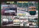IR Ishikawa Railway Series 521 (Indigo) (2-Car Set) (Model Train) その他の画像1 Thumbnail