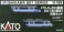 IR Ishikawa Railway Series 521 (Indigo) (2-Car Set) (Model Train) パッケージ1 Thumbnail