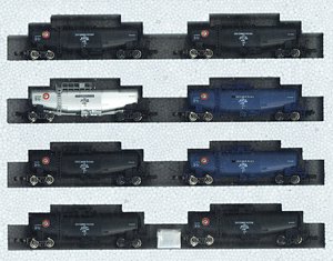[Limited Edition] TAKI43000 Japan Oil Transportation (Black/Blue/Silver) Eight Car Set (8-Car Set) (Model Train)