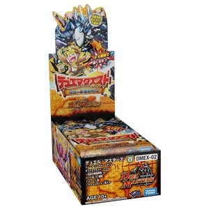 Duel Masters TCG DuelMa Quest Pack -Strongest Strategy of Legend 12- (Trading Cards)