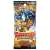 Duel Masters TCG DuelMa Quest Pack -Strongest Strategy of Legend 12- (Trading Cards) Item picture1