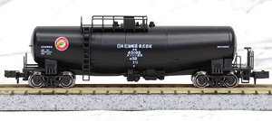 タキ43000 日本石油輸送 (黒) (鉄道模型)