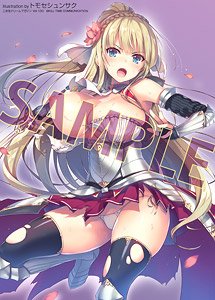 トモセシュンサク B2タペストリー 女騎士キリィA (キャラクターグッズ)