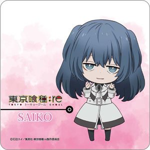 Tokyo Ghoul: Re Rubber Mat Coaster [Saiko Yonashi] (Anime Toy