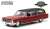 Precision Collection - 1966 Cadillac S&S Limousine - Red with Black Vinyl Roof (ミニカー) 商品画像1
