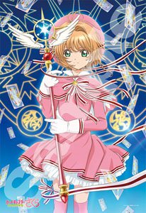 Cardcaptor Sakura: Clear Card No.300-1344 Sakura`s New Story (Jigsaw Puzzles)