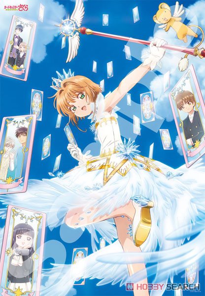 Cardcaptor Sakura: Clear Card No.1000T-98 Guided by The Card (Jigsaw Puzzles) Item picture1